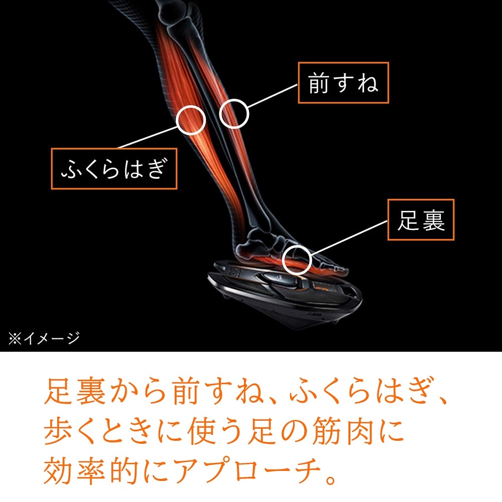 祝日限定price】SIXPAD foot fit2-