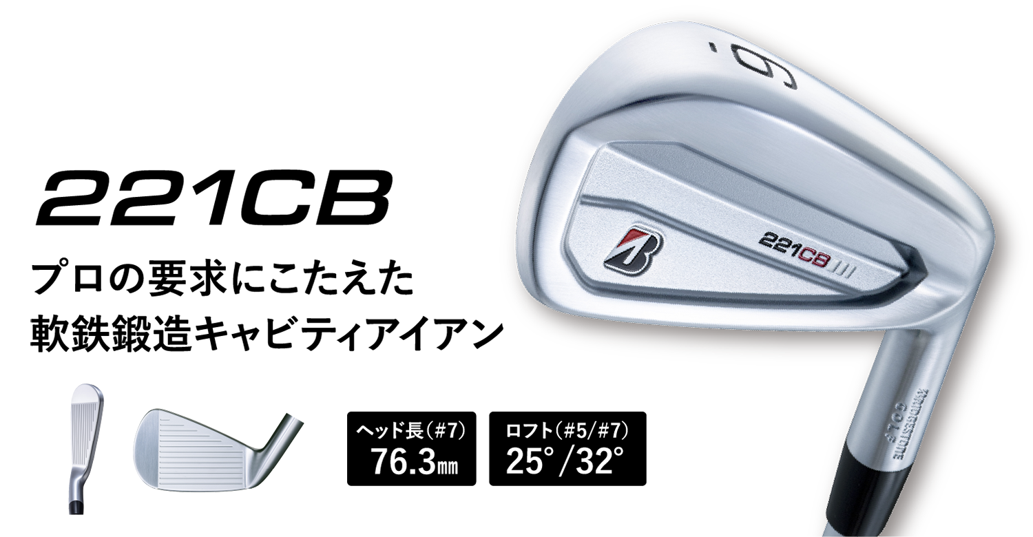 New Bseries ゴルフ用品はヴィクトリアゴルフ