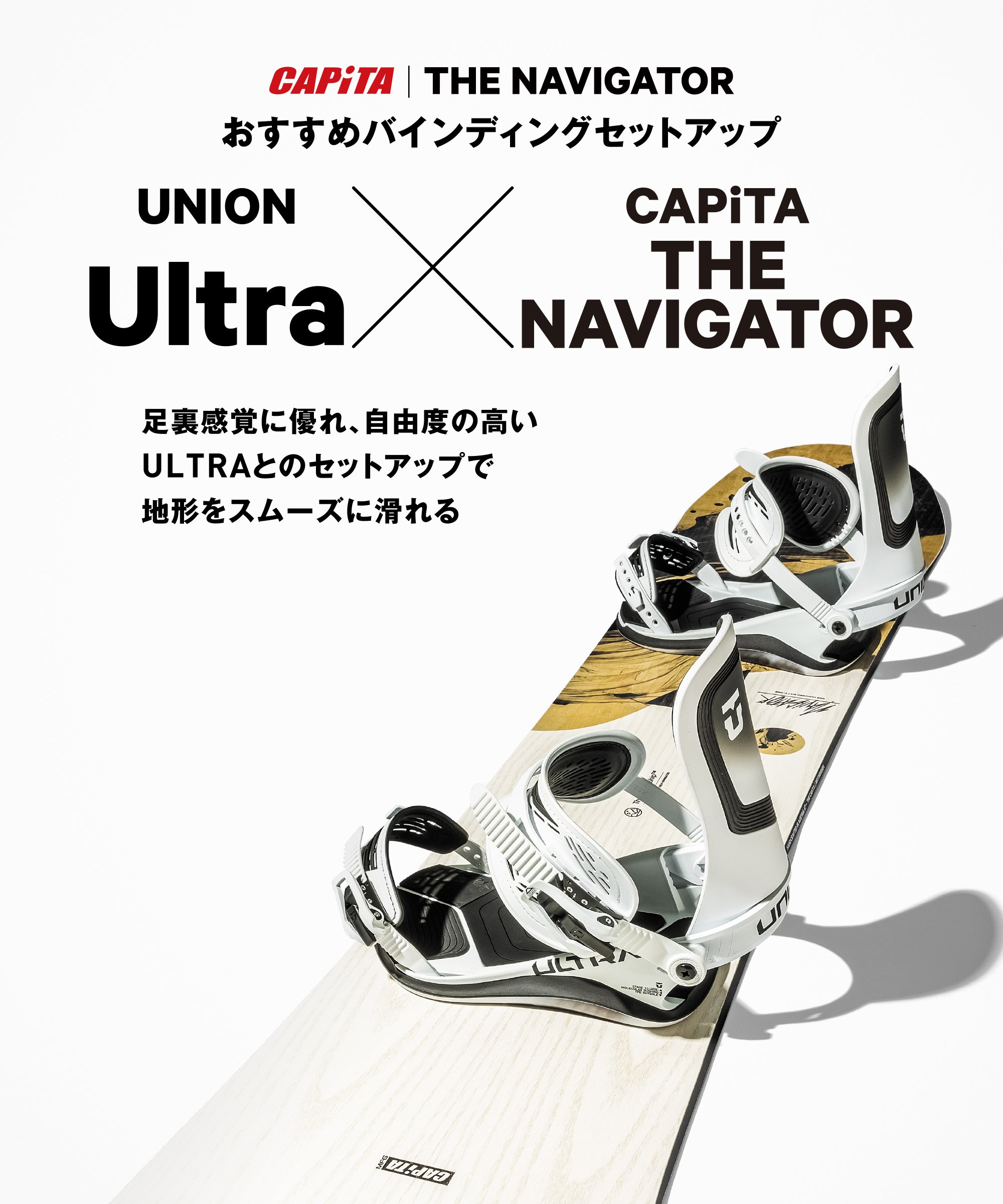 本店_10861261201_25 THE NAVIGATOR_4