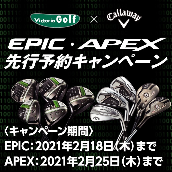 スーパースポーツゼビオ Links Umeda店 大阪府 大阪市 Super Sports Xebio スーパースポーツゼビオ ゼビオスポーツ オフィシャルサイト スーパースポーツゼビオ Links Umeda店 大阪府 大阪市 Super Sports Xebio スーパースポーツゼビオ ゼビオスポーツ オフィシャルサイト