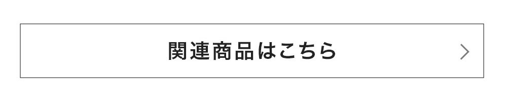 take6
