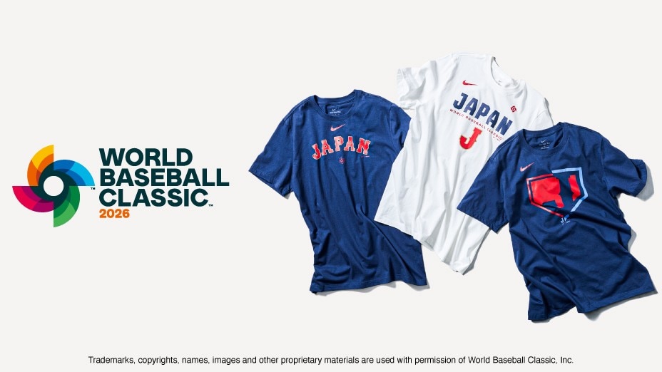 2026 WBCアイテム