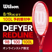 Wilson DEFYER REDLINE