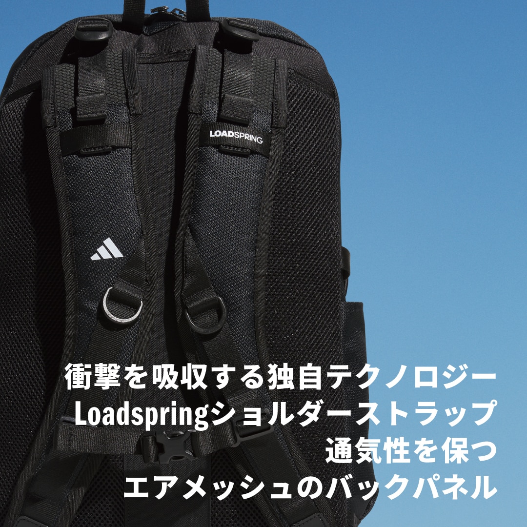 イーピーエスバッグパック