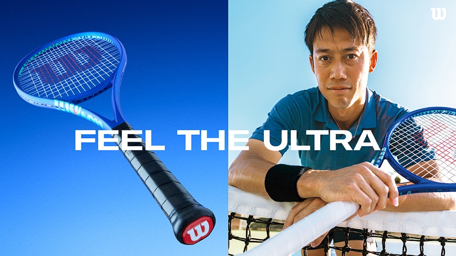 Wilson ULTRA V5
