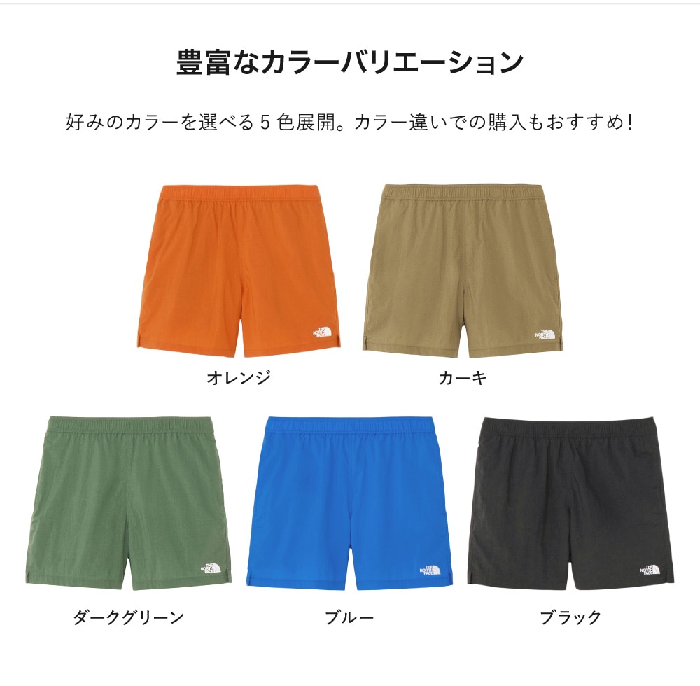 カラーヴァリエーション