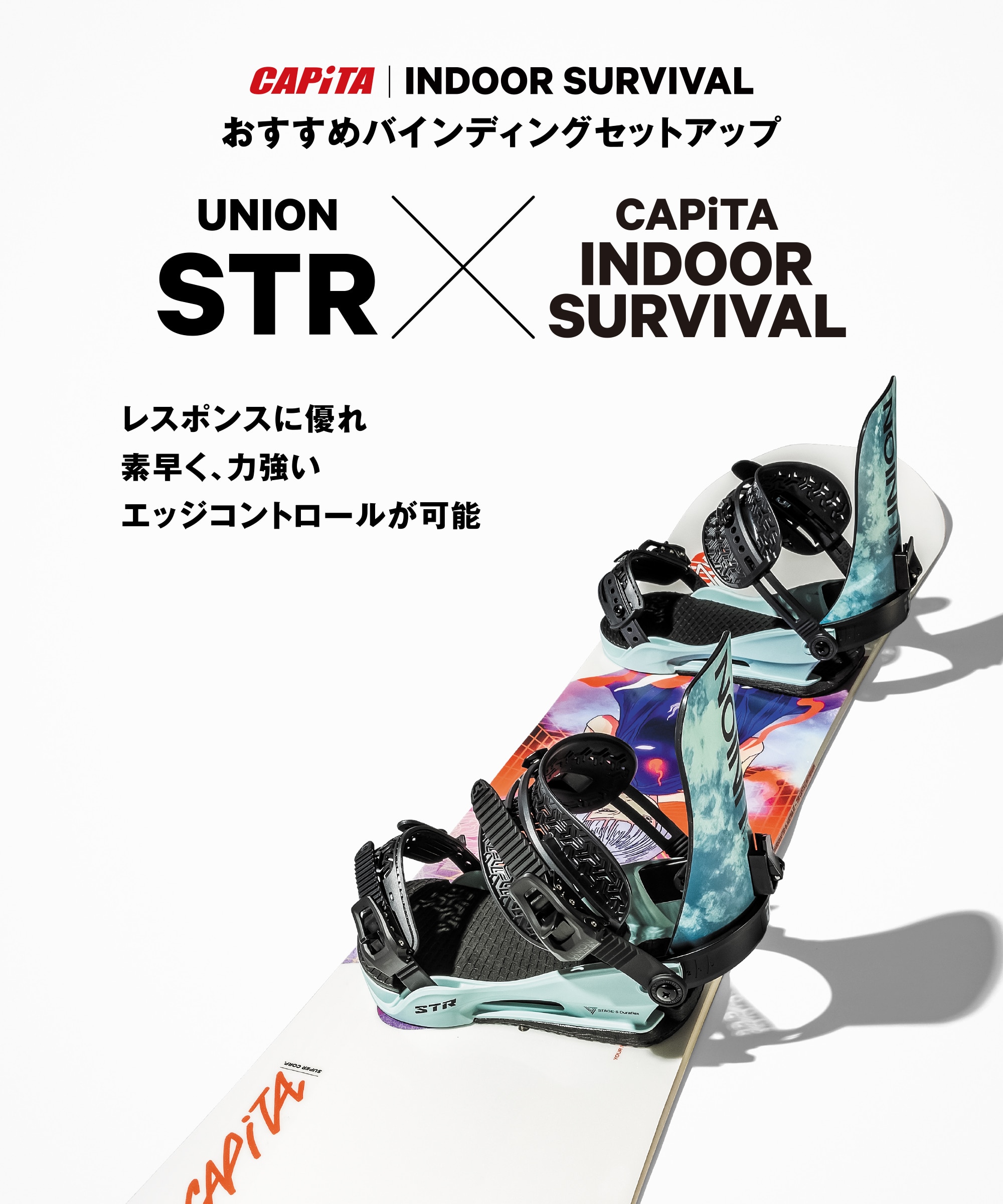 本店_10861260201_25 INDOOR SURVIVAL_5