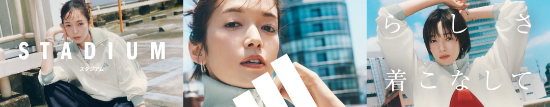 アディダス STADIUM CHROME