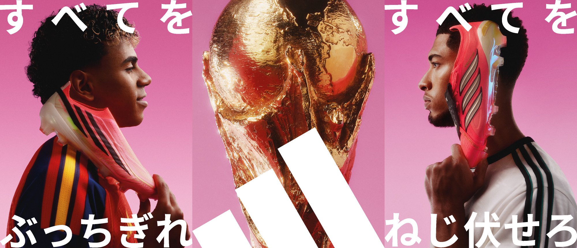 アディダス PREDATOR OR F50のキービジュアル