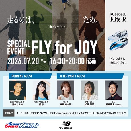 FLY for JOY by Toyosu