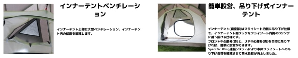 EARTH TRIPPER SC(WE2KDA04)6(7725932_6)