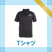 Tシャツ