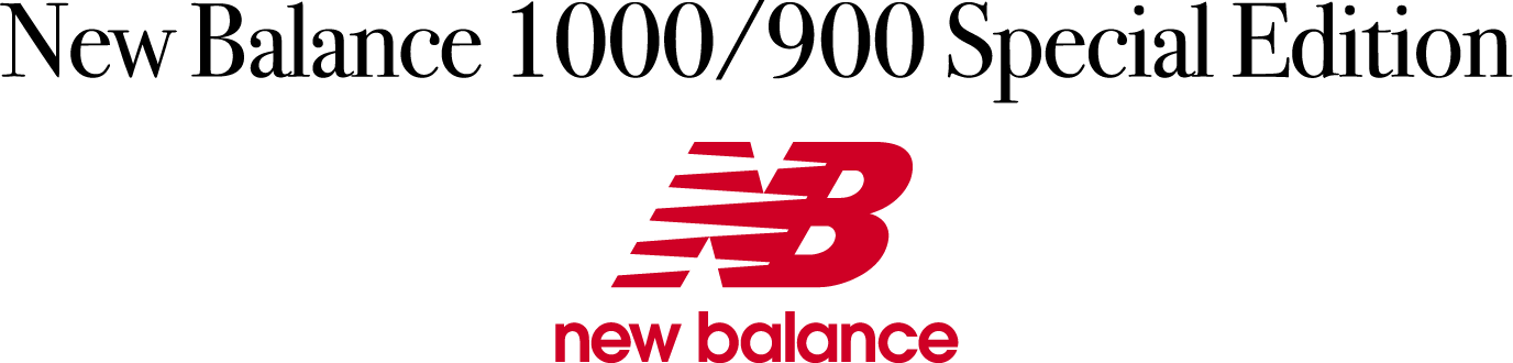 NB1000/900 SPECIAL EDITION