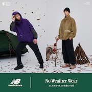 New Balance OUTDOOR