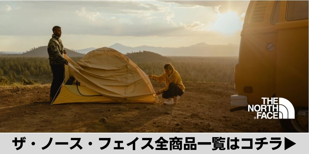 ノースフェイス（THE NORTH FACE）（レディース）スウェット ...