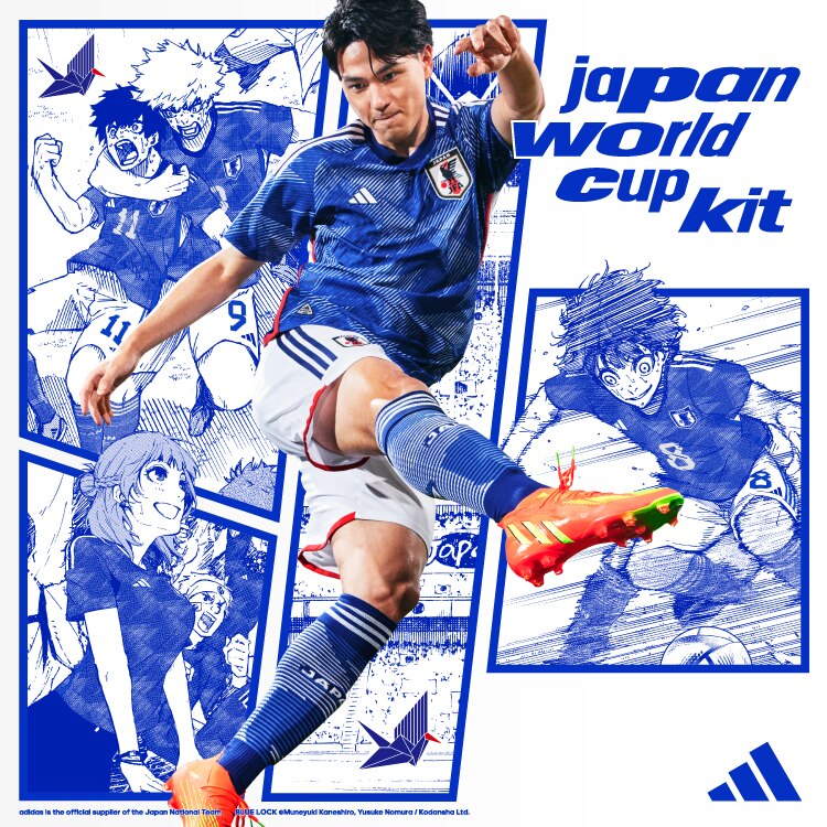 アディダス サッカー日本代表2022ユニフォーム 発売中 - スポーツ用品 