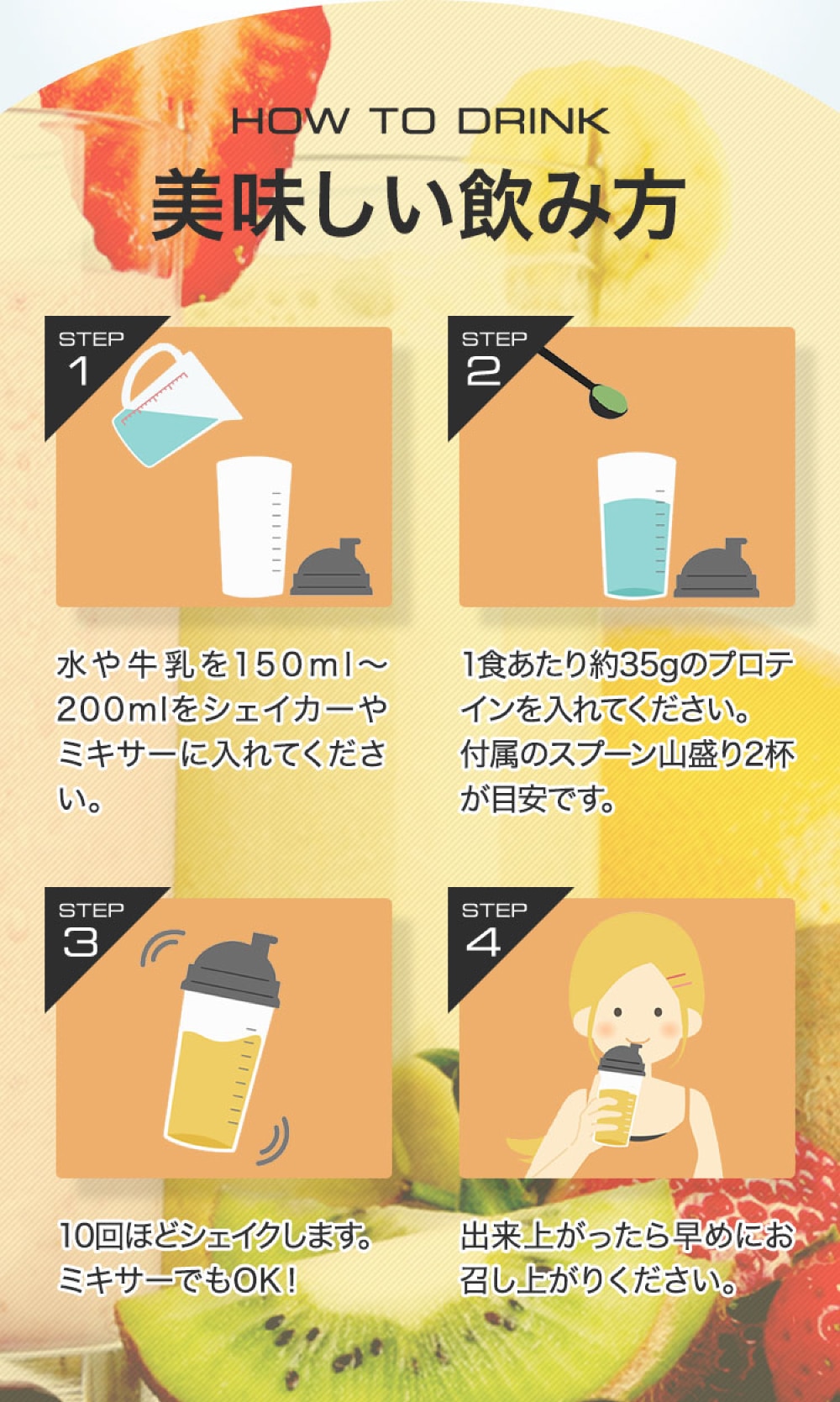 VITASチョコ_3
