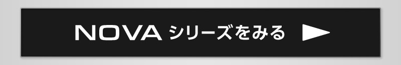リンク