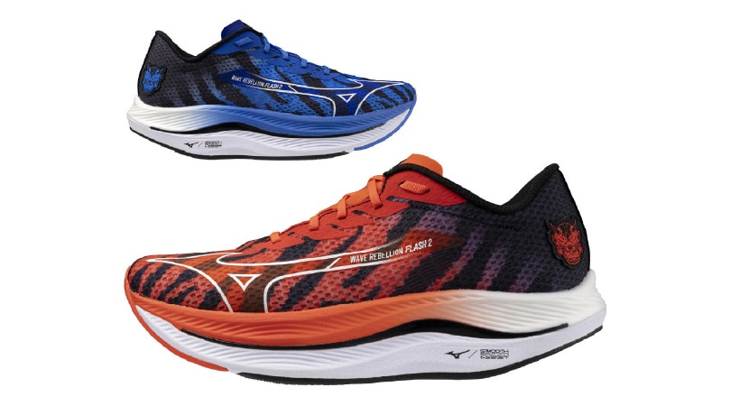 mizuno鬼速いパック　3点セット ONIHAYAI PACK - 鬼速いパック｜ランニング｜ミズノ公式オンライン