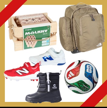 小学生へのギフト