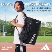 SQUARE BACKPACK