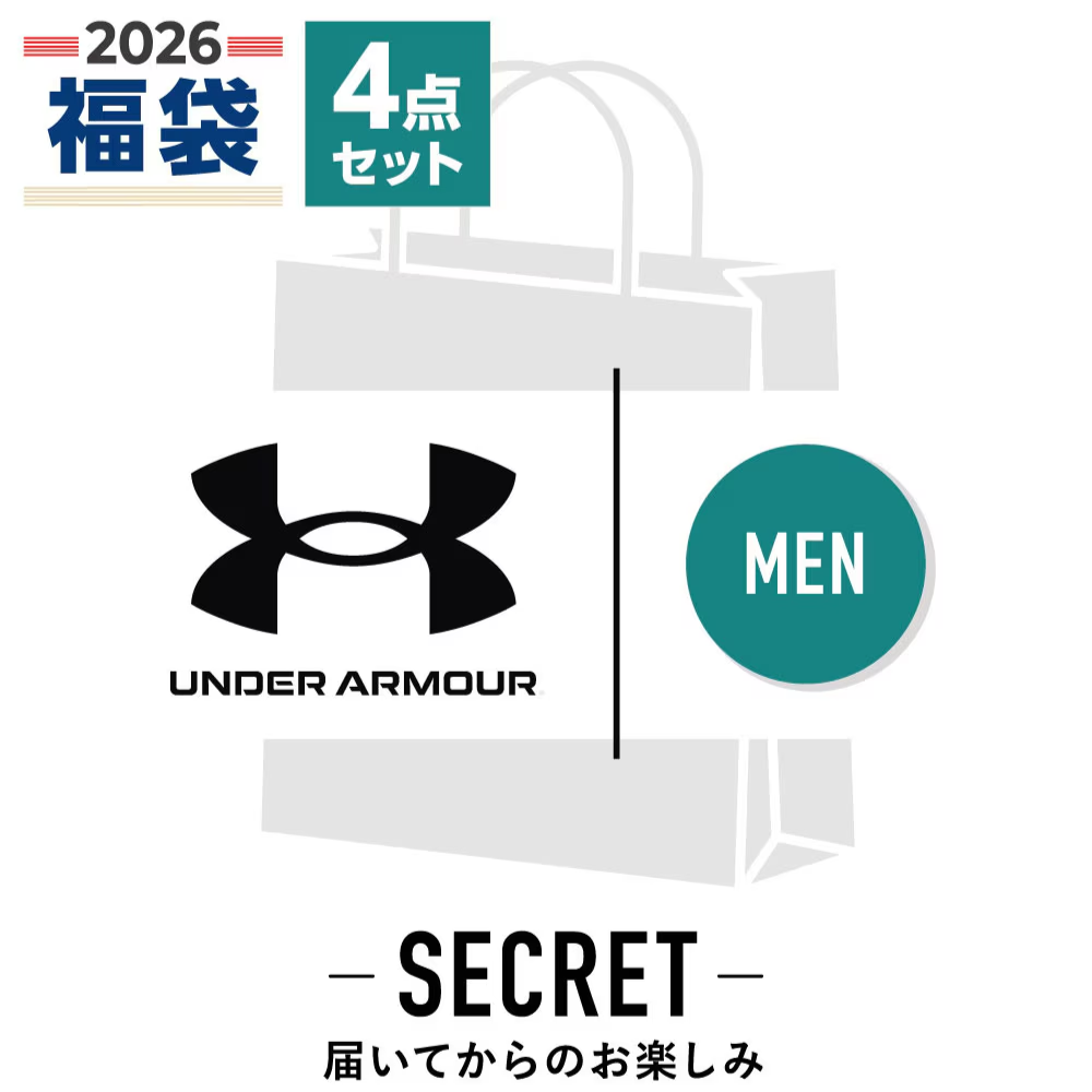 underarmour