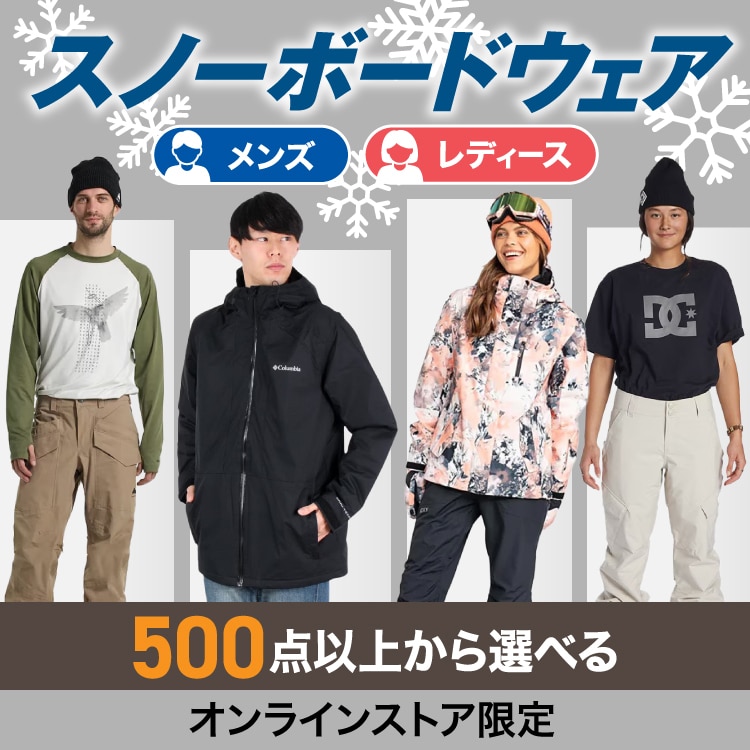 一度のみ着用！スキーウェア DESCENTE（デサント） スキーウェア スキーパンツ パンツ メンズ