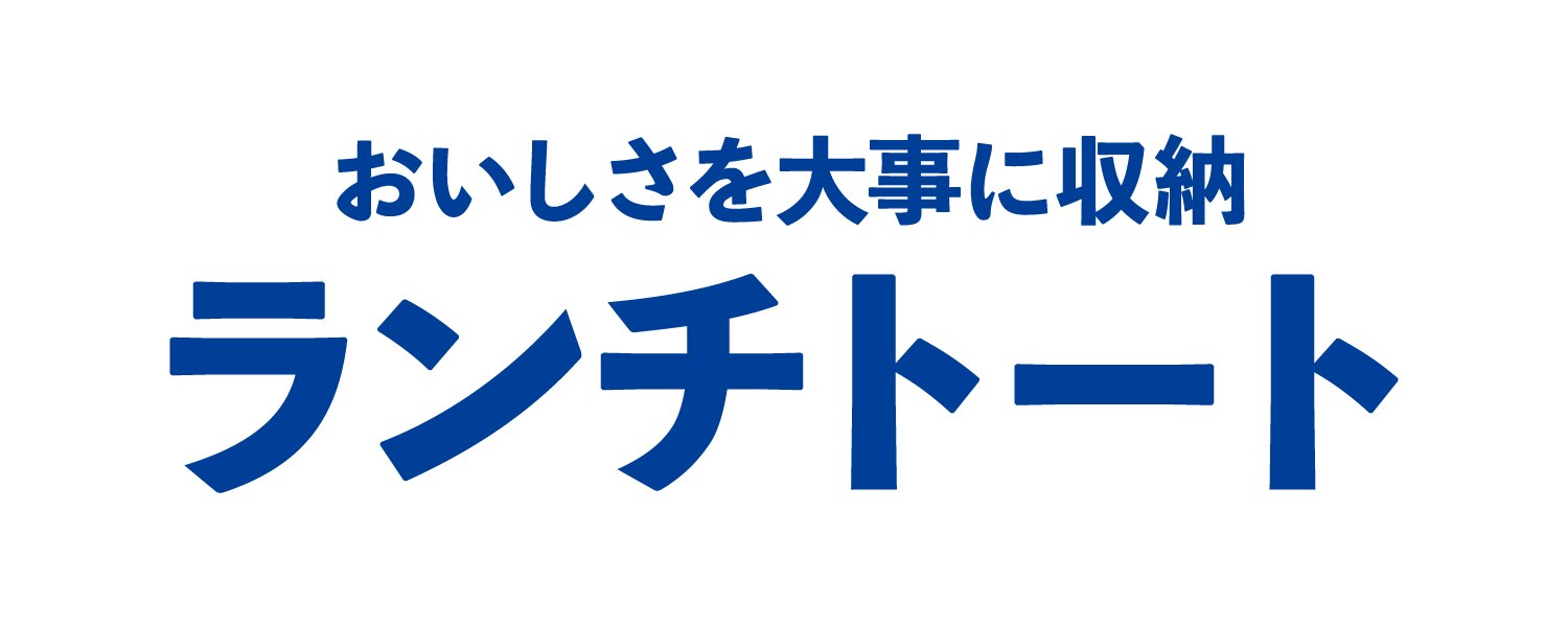 ランチトート