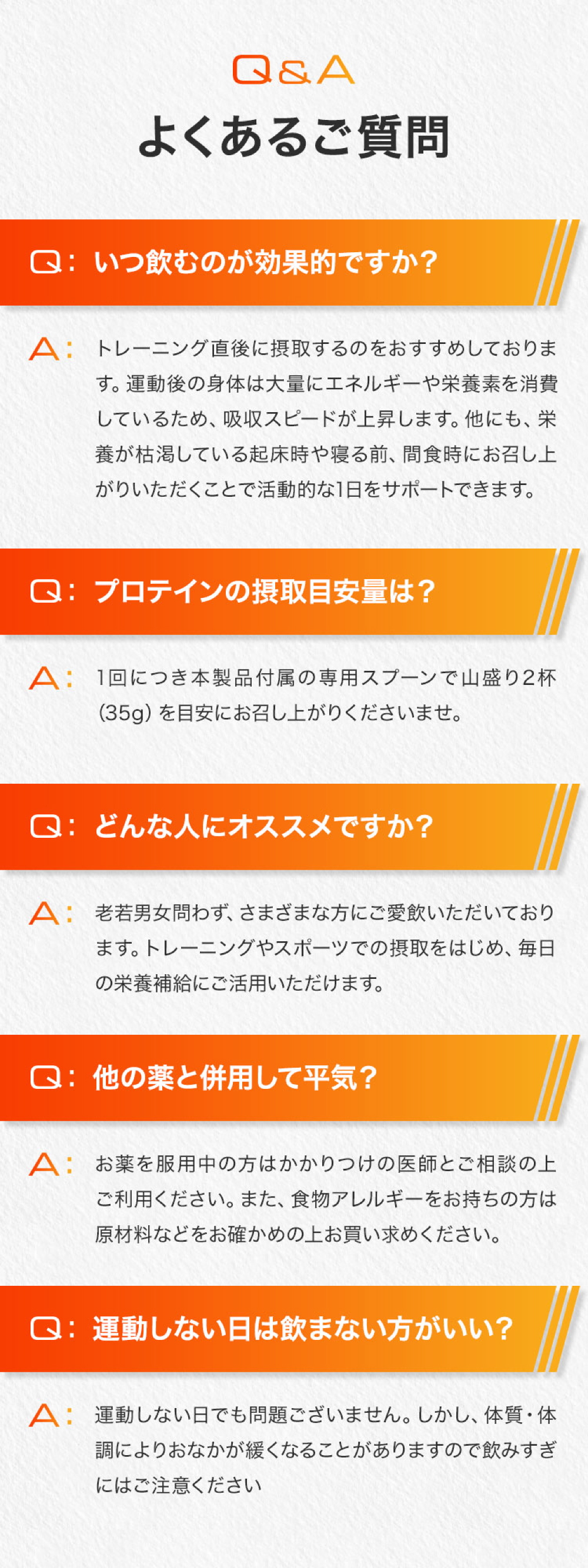 VITASチョコ_4