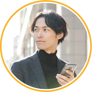仕事