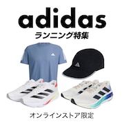 Sports Jacket Collection