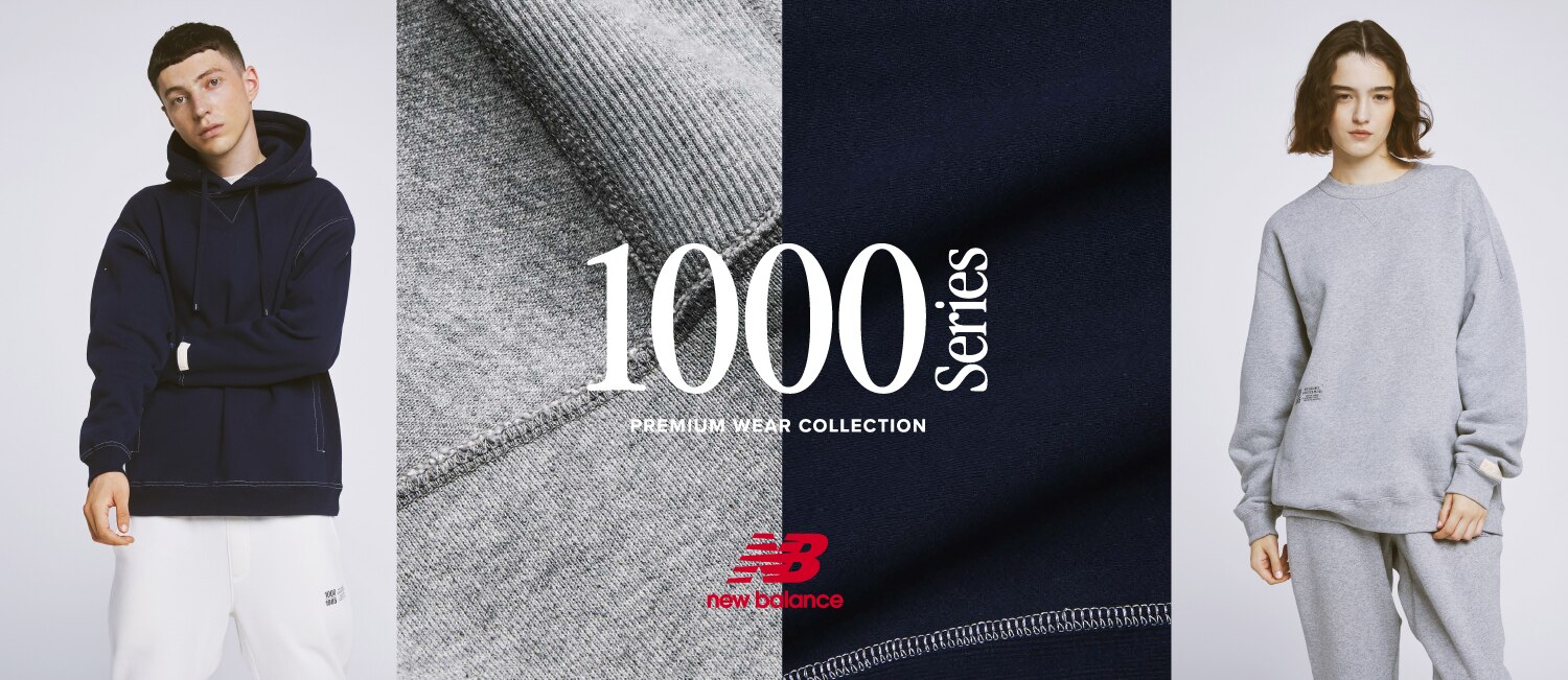1000series