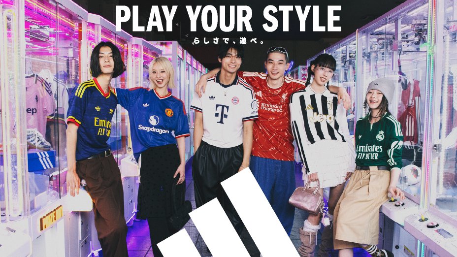 アディダス（ADIDAS） | スポーツ用品はスーパースポーツゼビオ