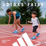 アディダス ADIZERO FAITO