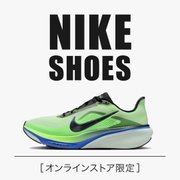 ナイキ シューズ特集