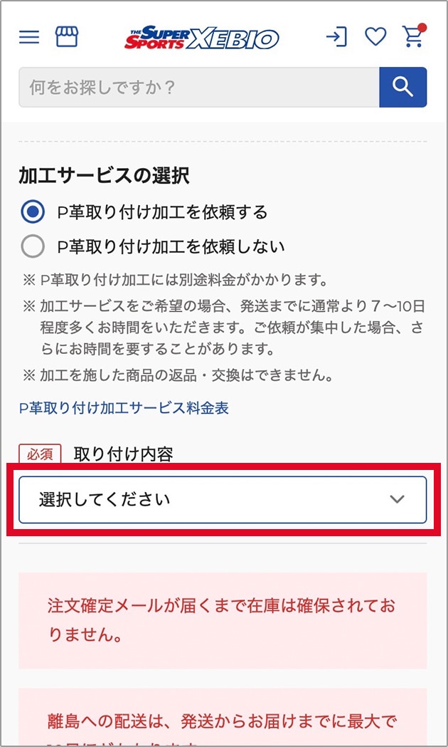 step02_2_1
