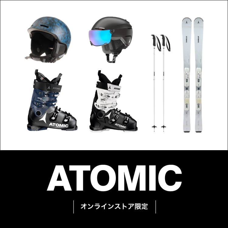 新春セール‼️【送料込み】 ジュニアスキー フルセット　128cm 22cm デサント（DESCENTE）（キッズ）スキーウエア ジュニア 上下