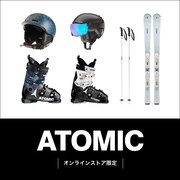 ATOMIC