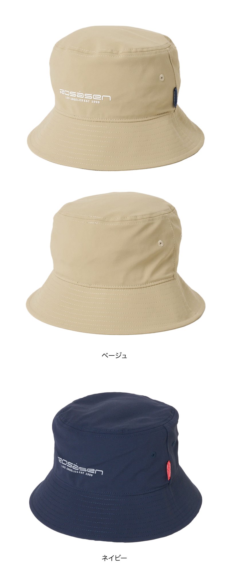 ロサーセン26SS超撥水バケットハット_02