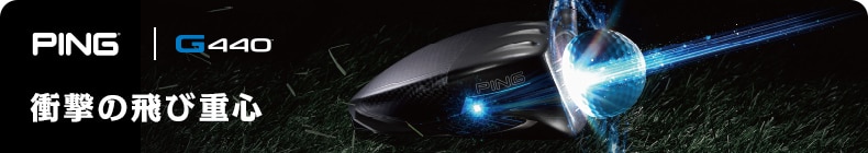 G440