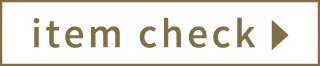 item check