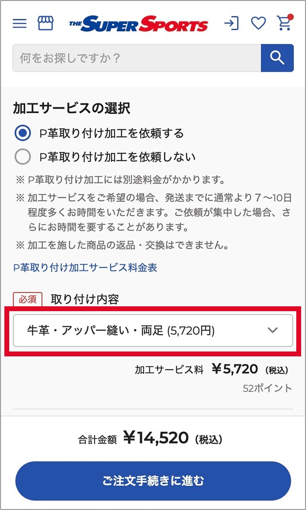 step02_2_2