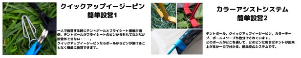 EARTHDURAWROOMSC(WE2KDA03)rich3(7725943_3)