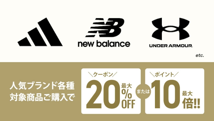 0901_coupon