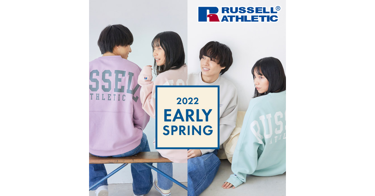 Russell 22 Early Spring スポーツ用品はスーパースポーツゼビオ Russell 22 Early Spring スポーツ用品はスーパースポーツゼビオ