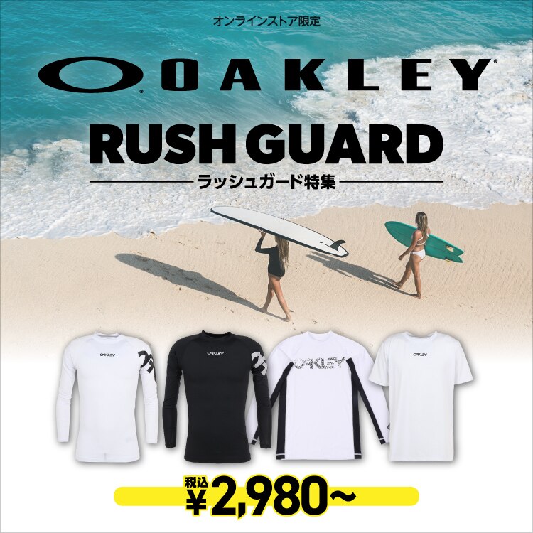 ブランドトップ-PHENIX（フェニックス）