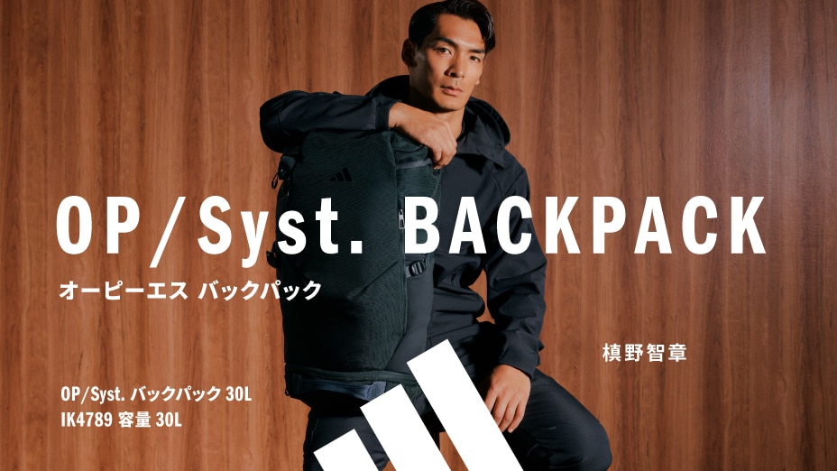 アディダス EPS／OPS & 4NWNLバッグパック | スポーツ用品は