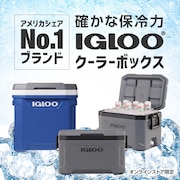 イグルー クーラーボックス
