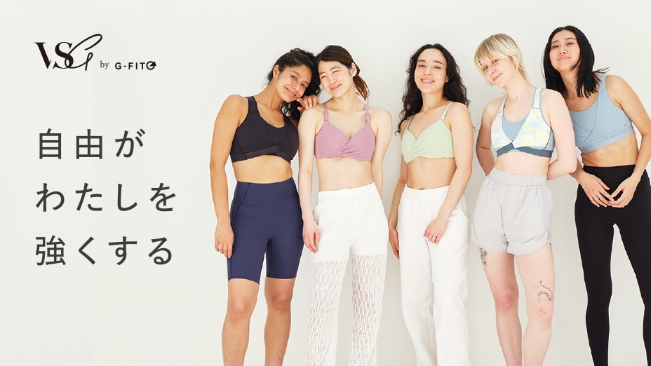 VSGブラトップ | スポーツ用品はスーパースポーツゼビオ