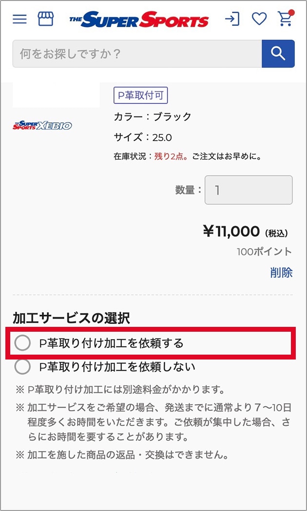 step02_1